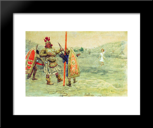 David And Goliath 20x24 Black Modern Wood Framed Art Print Poster by Repin, Ilya