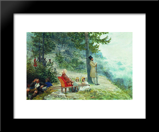 Emperor Nicholas I And Empress Alexandra Feodorovna 20x24 Black Modern Wood Framed Art Print Poster by Repin, Ilya