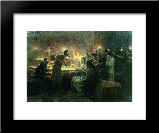 Even If All Fall Away, I Will Not 20x24 Black Modern Wood Framed Art Print Poster by Repin, Ilya