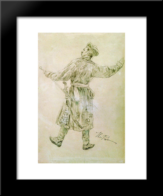 Figure Of Dancing Man 20x24 Black Modern Wood Framed Art Print Poster by Repin, Ilya