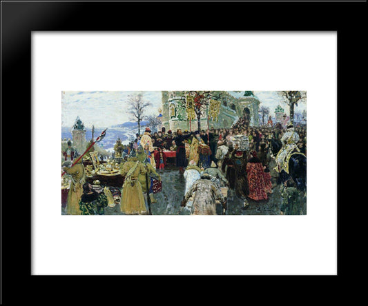 Kuzma Minin 20x24 Black Modern Wood Framed Art Print Poster by Repin, Ilya