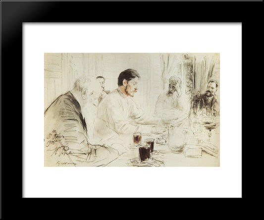Maxim Gorky Reading In The Penates His Drama Children Of The Sun 20x24 Black Modern Wood Framed Art Print Poster by Repin, Ilya