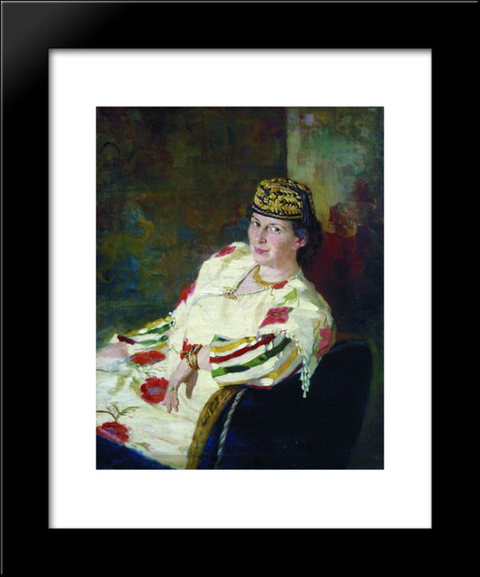 Portrait Of Mara Konstantinovna Oliv 20x24 Black Modern Wood Framed Art Print Poster by Repin, Ilya