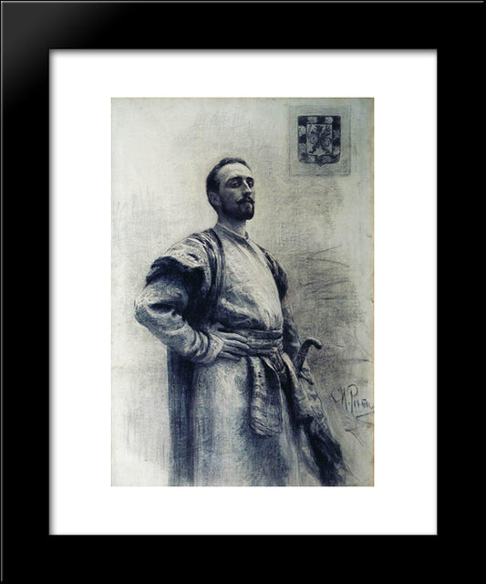 Portrait Of Romanov 20x24 Black Modern Wood Framed Art Print Poster by Repin, Ilya