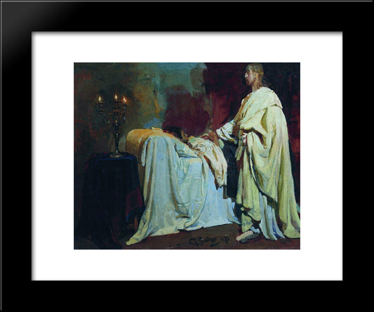 Raising Of Jairus Daughter 20x24 Black Modern Wood Framed Art Print Poster by Repin, Ilya