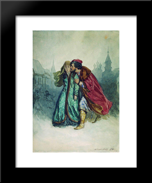 The Merchant Kalashnikov 20x24 Black Modern Wood Framed Art Print Poster by Repin, Ilya