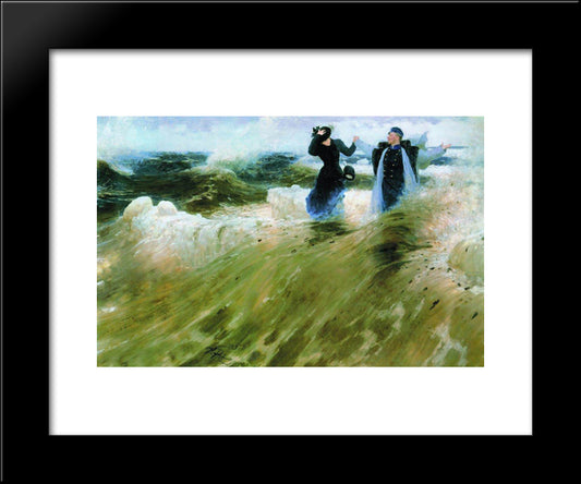 What A Freedom 20x24 Black Modern Wood Framed Art Print Poster by Repin, Ilya