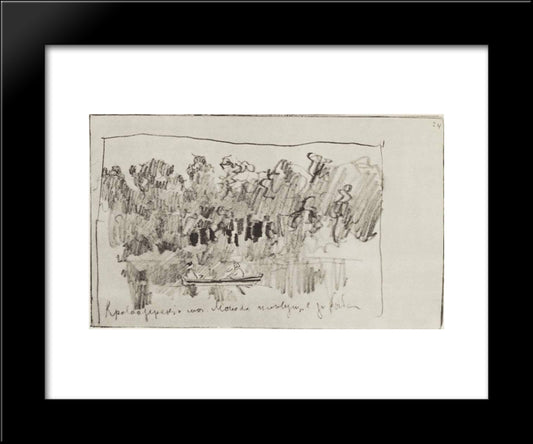 Krivoozersky Monastery. Monks Following Fish. 20x24 Black Modern Wood Framed Art Print Poster by Levitan, Isaac