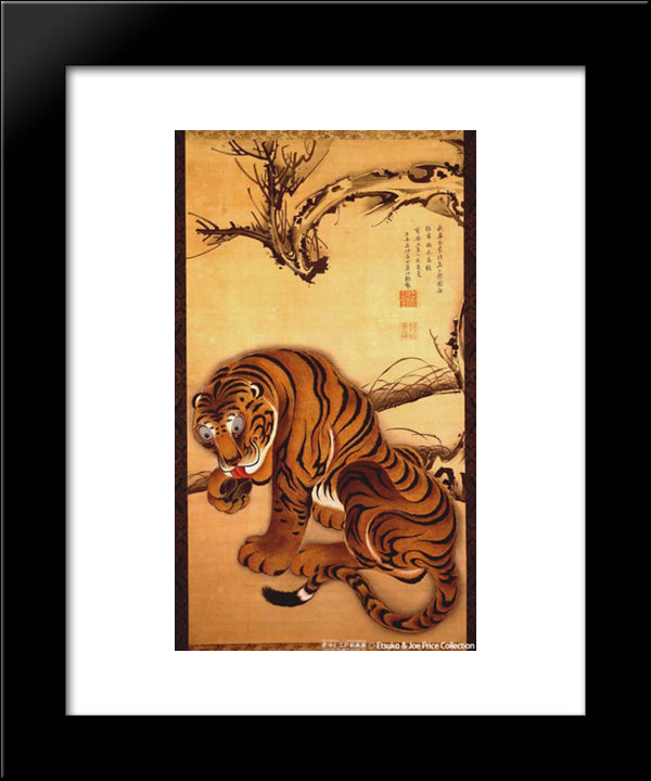 Tiger 20x24 Black Modern Wood Framed Art Print Poster by Jakuchu, Ito