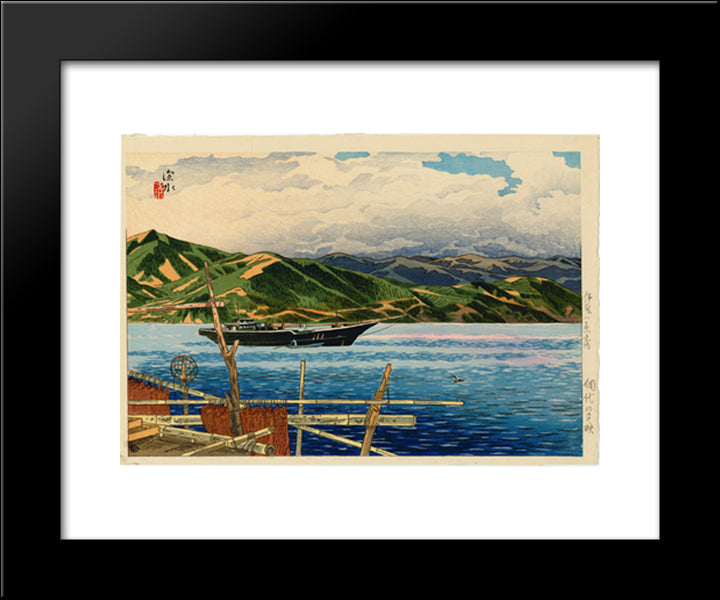 Evening Glow At Ajiro 20x24 Black Modern Wood Framed Art Print Poster by Shinsui, Ito