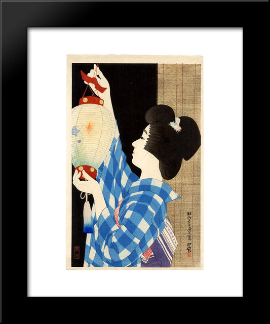 Gifu Paper Lantern 20x24 Black Modern Wood Framed Art Print Poster by Shinsui, Ito