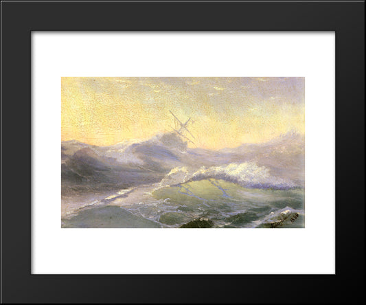 Bracing The Waves 20x24 Black Modern Wood Framed Art Print Poster by Aivazovsky, Ivan