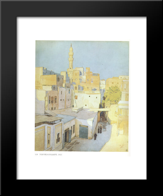 A Street In Cairo 20x24 Black Modern Wood Framed Art Print Poster by Bilibin, Ivan