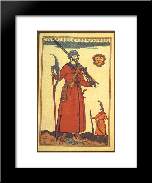 Archer 20x24 Black Modern Wood Framed Art Print Poster by Bilibin, Ivan