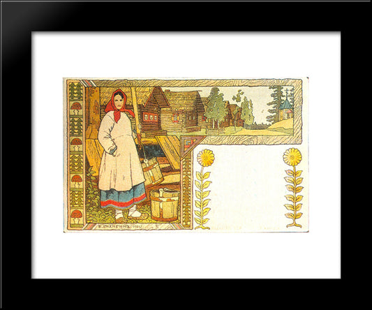 At The Well 20x24 Black Modern Wood Framed Art Print Poster by Bilibin, Ivan