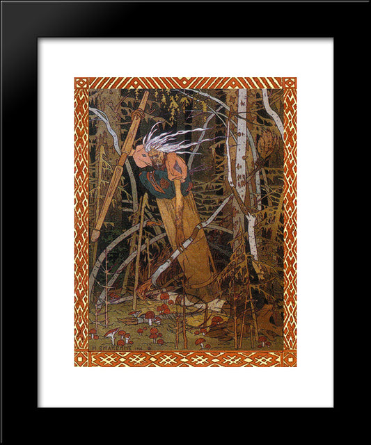 Baba Yaga. Illustration For The Fairy Tale Vasilisa The Beautiful 20x24 Black Modern Wood Framed Art Print Poster by Bilibin, Ivan