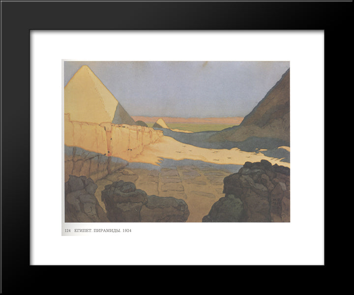 Egypt. Pyramids 20x24 Black Modern Wood Framed Art Print Poster by Bilibin, Ivan