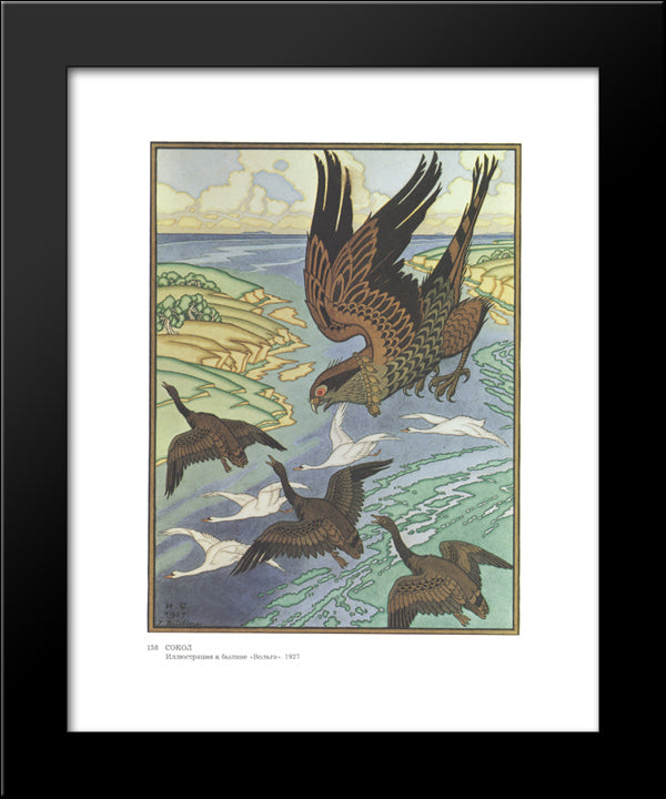 Falcon. Illustration For The Epic Volga 20x24 Black Modern Wood Framed Art Print Poster by Bilibin, Ivan