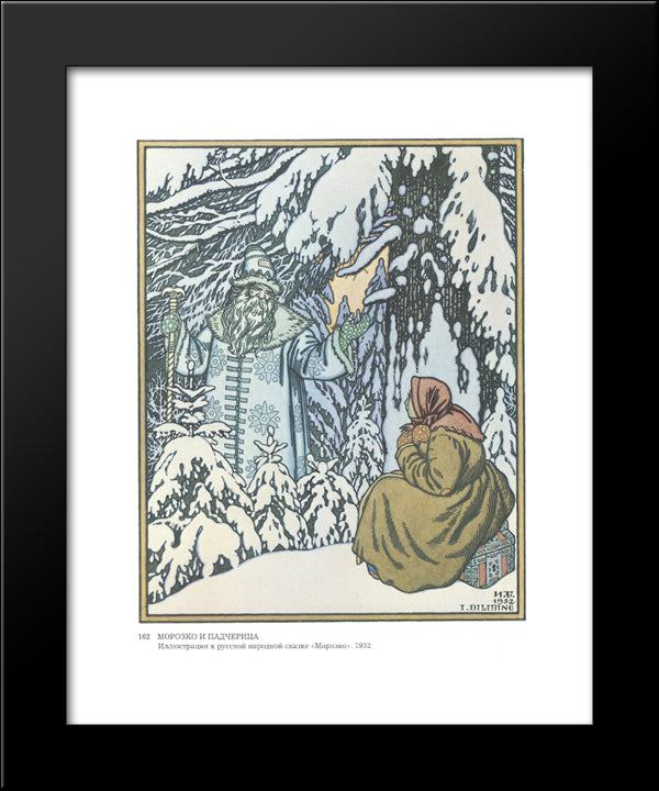 Father Frost And The Step-Daughter 20x24 Black Modern Wood Framed Art Print Poster by Bilibin, Ivan