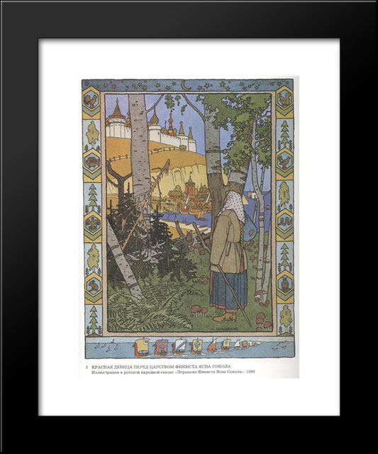 Illustration For The Russian Fairy Story Feather Of Finist Falcon 20x24 Black Modern Wood Framed Art Print Poster by Bilibin, Ivan