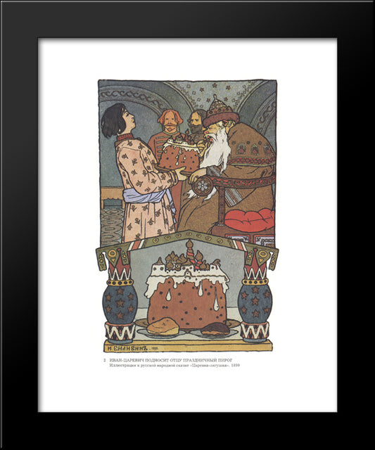 Illustration For The Russian Fairy Story The Frog Princess 20x24 Black Modern Wood Framed Art Print Poster by Bilibin, Ivan