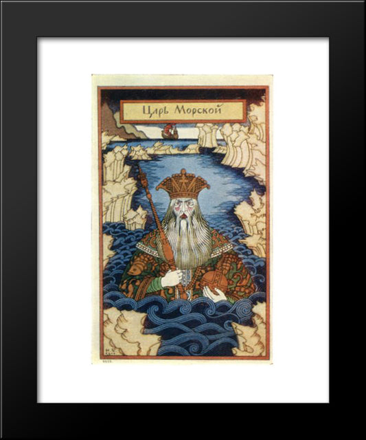 King Of The Seas 20x24 Black Modern Wood Framed Art Print Poster by Bilibin, Ivan