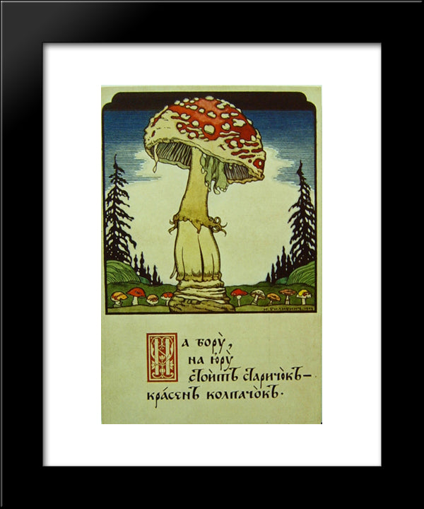 Mushroom 20x24 Black Modern Wood Framed Art Print Poster by Bilibin, Ivan