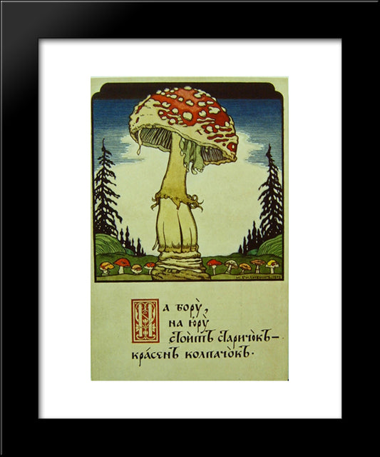 Mushroom 20x24 Black Modern Wood Framed Art Print Poster by Bilibin, Ivan