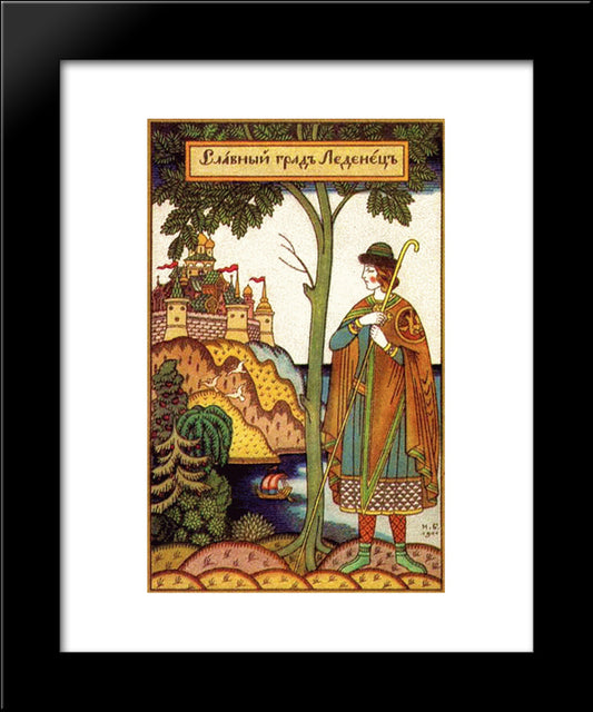 Nice Candy Castle 20x24 Black Modern Wood Framed Art Print Poster by Bilibin, Ivan