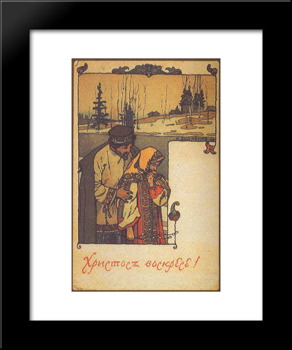 Postcard Happy Easter 20x24 Black Modern Wood Framed Art Print Poster by Bilibin, Ivan