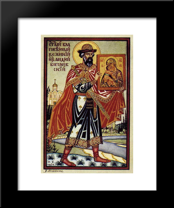 Prince Andrew Bogolyubskii 20x24 Black Modern Wood Framed Art Print Poster by Bilibin, Ivan