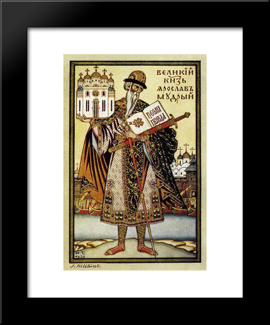 St. Prince Vladimir 20x24 Black Modern Wood Framed Art Print Poster by Bilibin, Ivan
