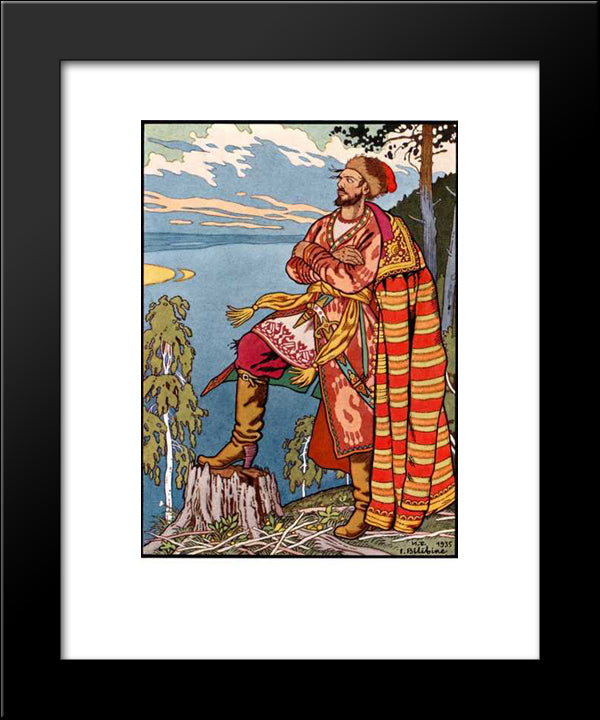 Stepan Razin 20x24 Black Modern Wood Framed Art Print Poster by Bilibin, Ivan