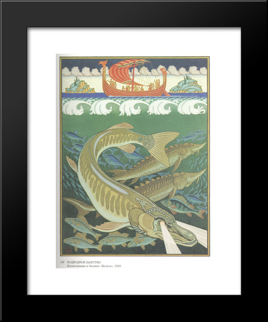 Underwater. Illustration For The Epic Volga 20x24 Black Modern Wood Framed Art Print Poster by Bilibin, Ivan