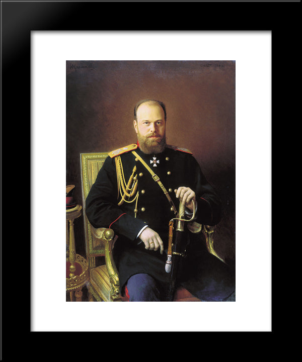 Portrait Of Alexander Iii 20x24 Black Modern Wood Framed Art Print Poster by Kramskoy, Ivan