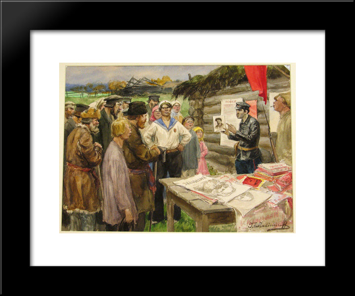 Agitator 20x24 Black Modern Wood Framed Art Print Poster by Vladimirov, Ivan