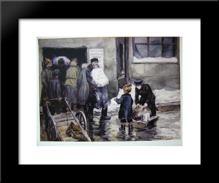 Issuance Of Bread 20x24 Black Modern Wood Framed Art Print Poster by Vladimirov, Ivan