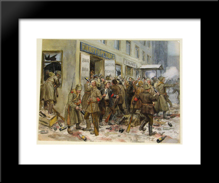 Pogrom Of Wine Shop 20x24 Black Modern Wood Framed Art Print Poster by Vladimirov, Ivan