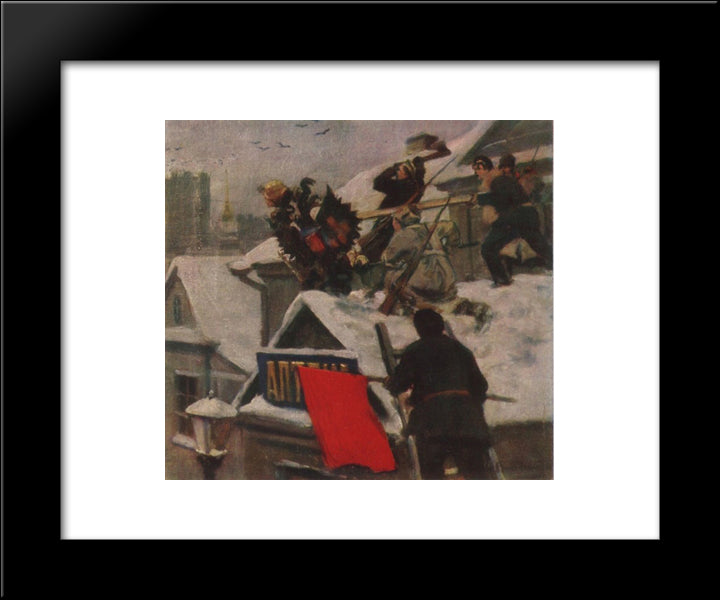 Removal Of The Royal Coats Of Arms (An Eagle Down!) 20x24 Black Modern Wood Framed Art Print Poster by Vladimirov, Ivan