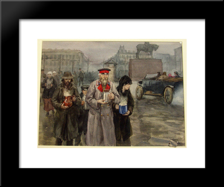 The Former 20x24 Black Modern Wood Framed Art Print Poster by Vladimirov, Ivan