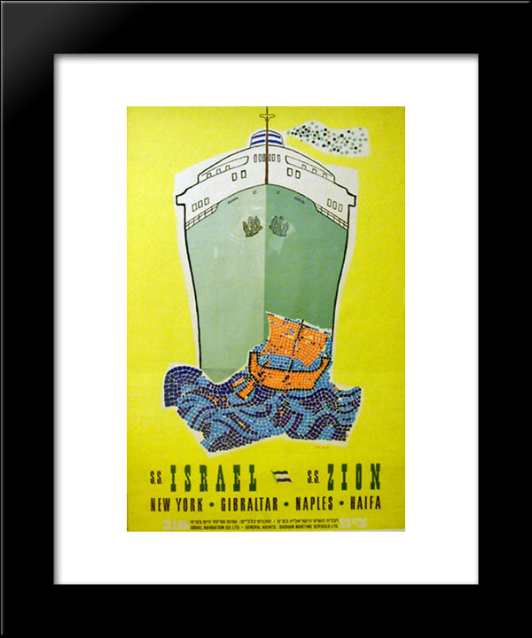 S.S. Israel 20x24 Black Modern Wood Framed Art Print Poster by Jean David