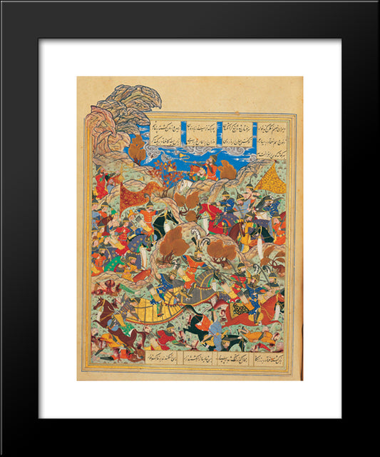 Battleground Of Timur And Egyptian King 20x24 Black Modern Wood Framed Art Print Poster by ud Din Behzad, Kamal