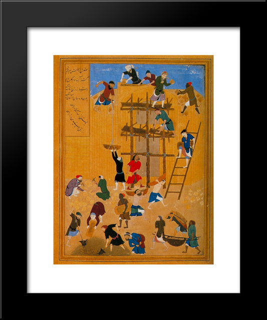 Construction Of The Fort Of Kharnaq 20x24 Black Modern Wood Framed Art Print Poster by ud Din Behzad, Kamal