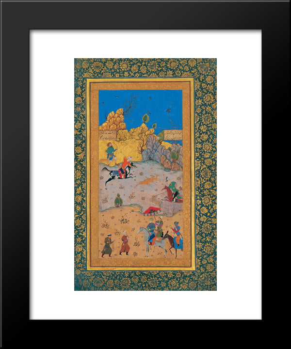 Hunting Ground 20x24 Black Modern Wood Framed Art Print Poster by ud Din Behzad, Kamal