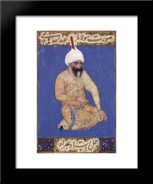 Portrait Of The Poet Hatifi 20x24 Black Modern Wood Framed Art Print Poster by ud Din Behzad, Kamal