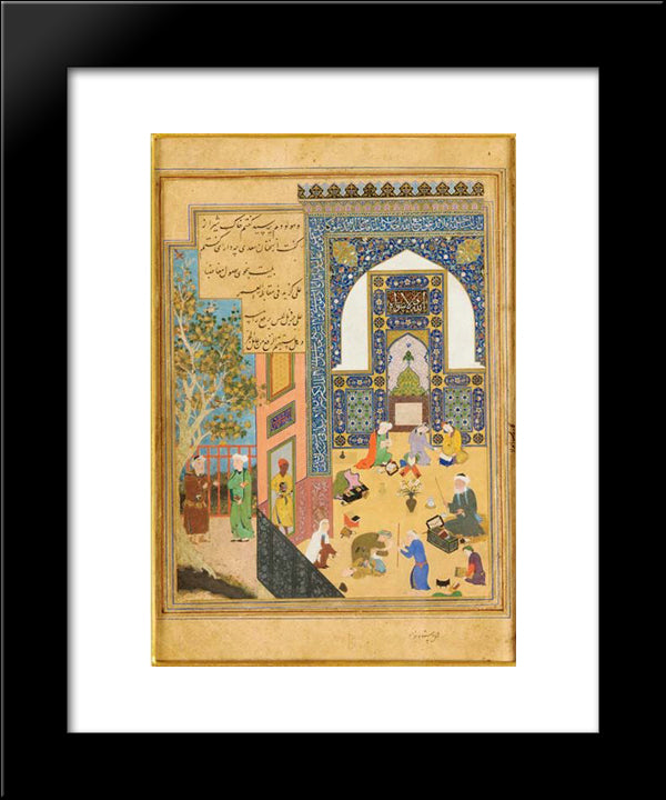 Sad'I And The Youth Of Kashgar 20x24 Black Modern Wood Framed Art Print Poster by ud Din Behzad, Kamal