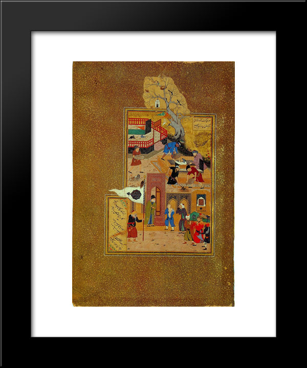 The Funeral Of The Elderly Attar Of Nishapur 20x24 Black Modern Wood Framed Art Print Poster by ud Din Behzad, Kamal