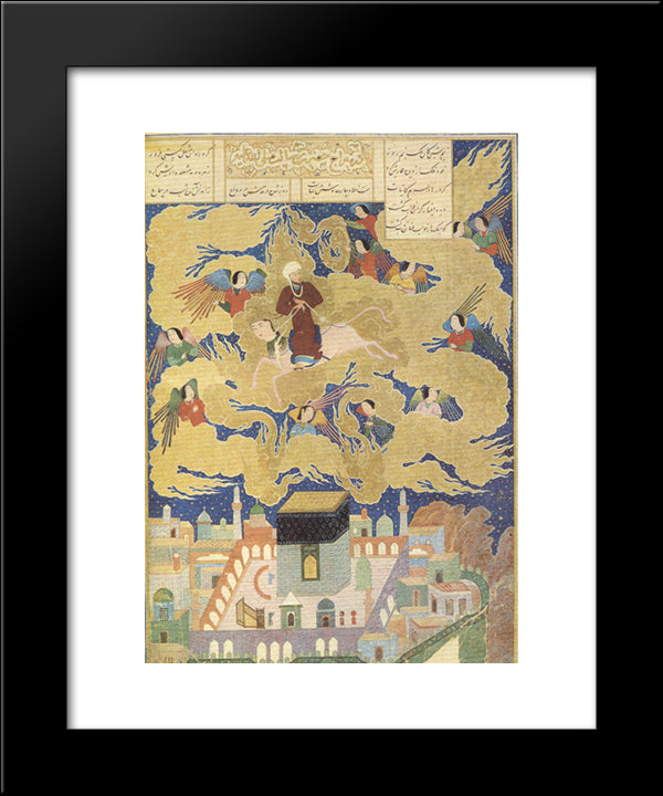 Unknown Title 20x24 Black Modern Wood Framed Art Print Poster by ud Din Behzad, Kamal