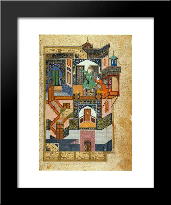 Yusef And Zuleykha 20x24 Black Modern Wood Framed Art Print Poster by ud Din Behzad, Kamal