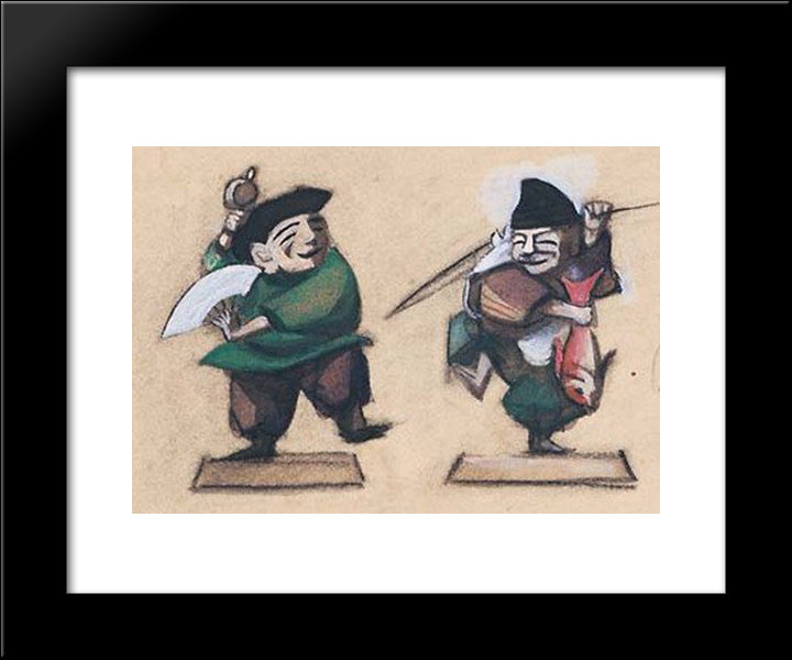 Unknown Title 20x24 Black Modern Wood Framed Art Print Poster by Yamamoto, Kanae